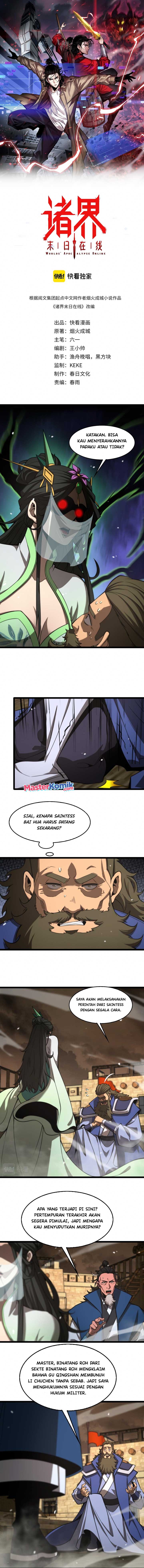 World’s Apocalypse Online Chapter 115 Gambar 2