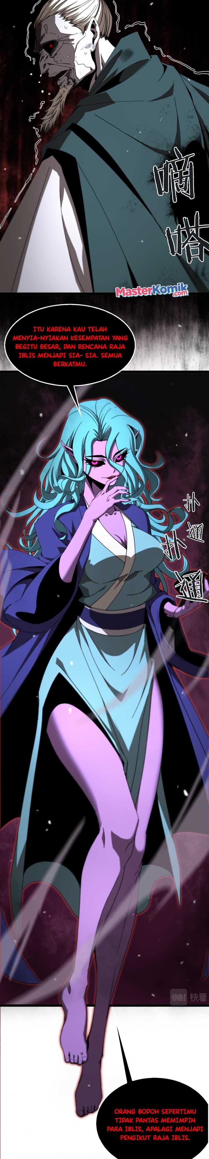 World’s Apocalypse Online Chapter 120 Gambar 3