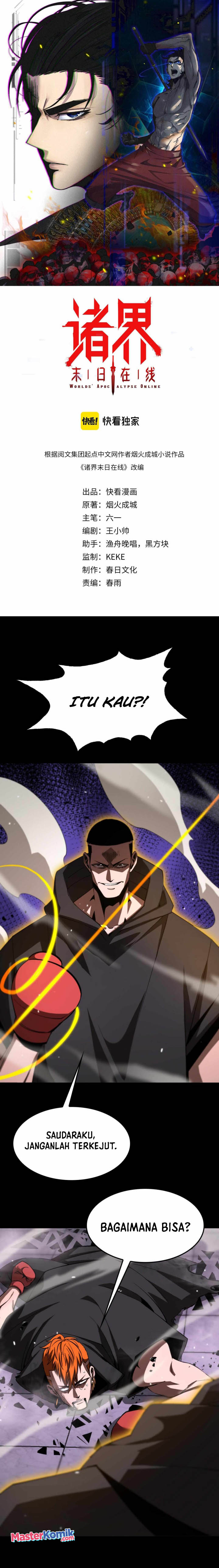 World’s Apocalypse Online Chapter 139 Gambar 2