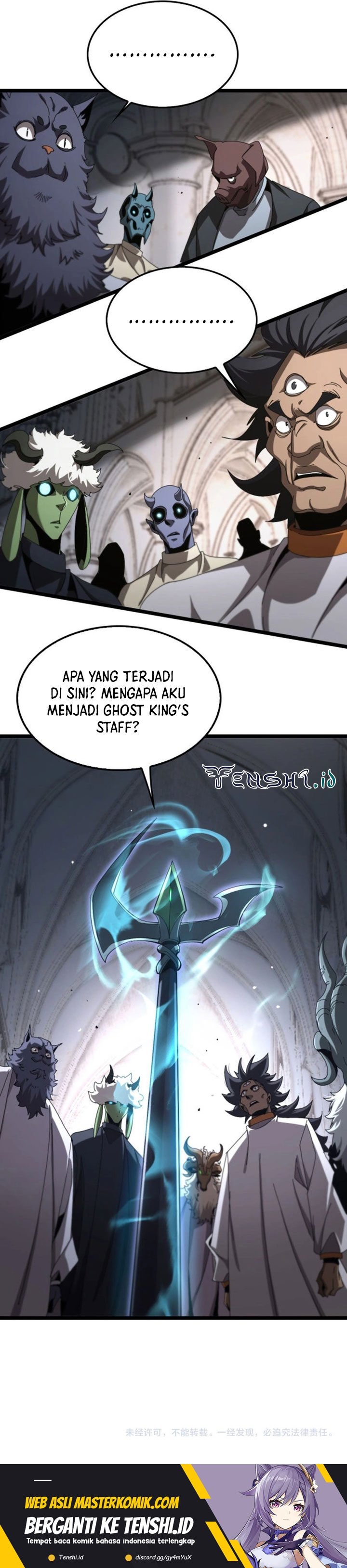 World’s Apocalypse Online Chapter 244 Gambar 9