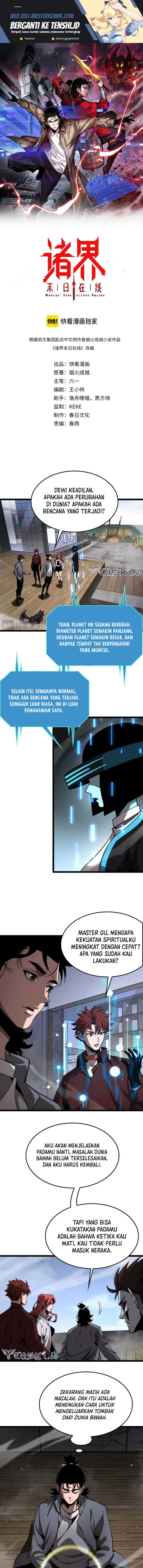 World’s Apocalypse Online Chapter 248 Gambar 2