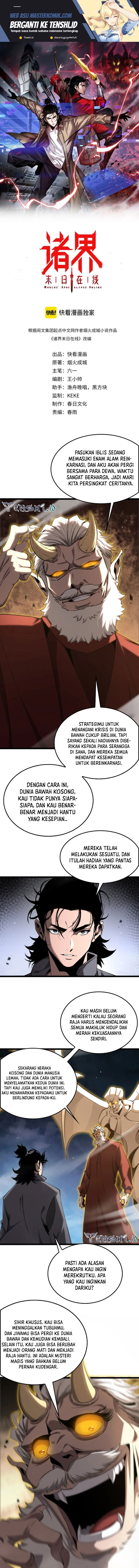 World’s Apocalypse Online Chapter 250 Gambar 2