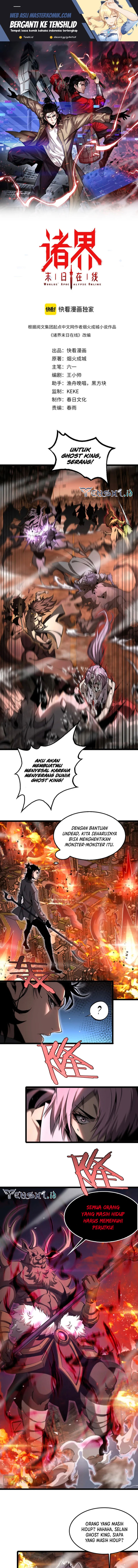 World’s Apocalypse Online Chapter 251 Gambar 2
