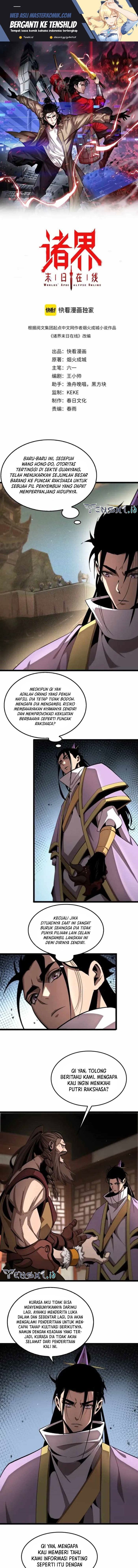 World’s Apocalypse Online Chapter 255 Gambar 2