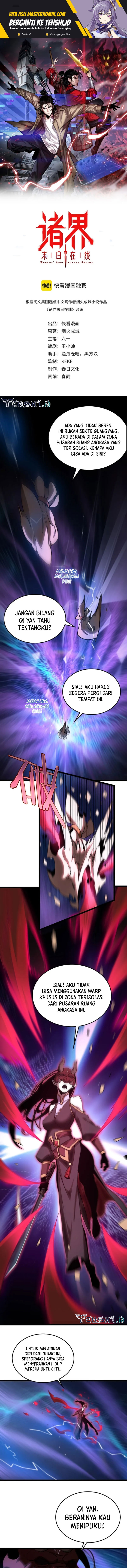 World’s Apocalypse Online Chapter 256 Gambar 2