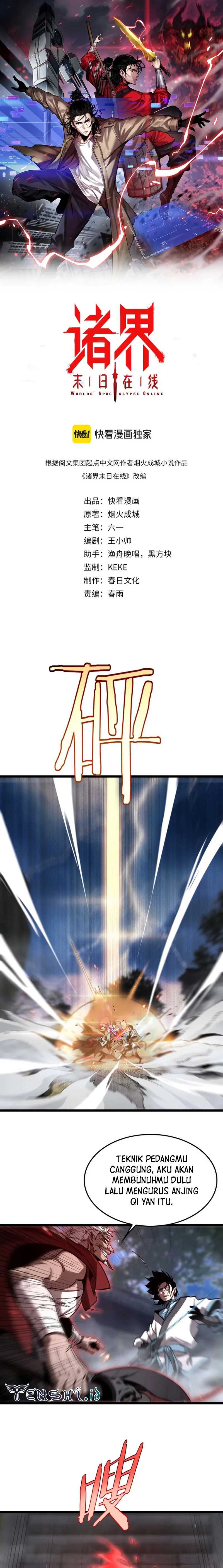 World’s Apocalypse Online Chapter 259 Gambar 2
