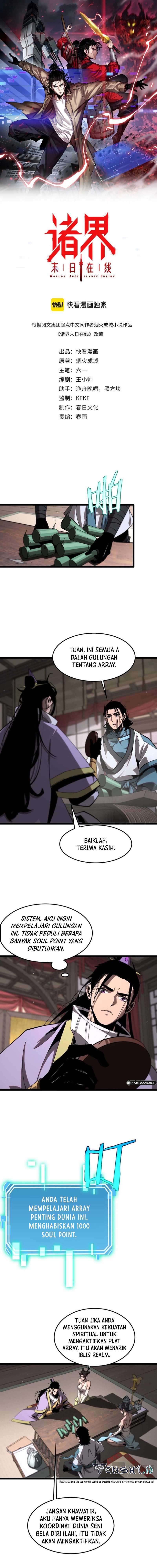 World’s Apocalypse Online Chapter 260 Gambar 2