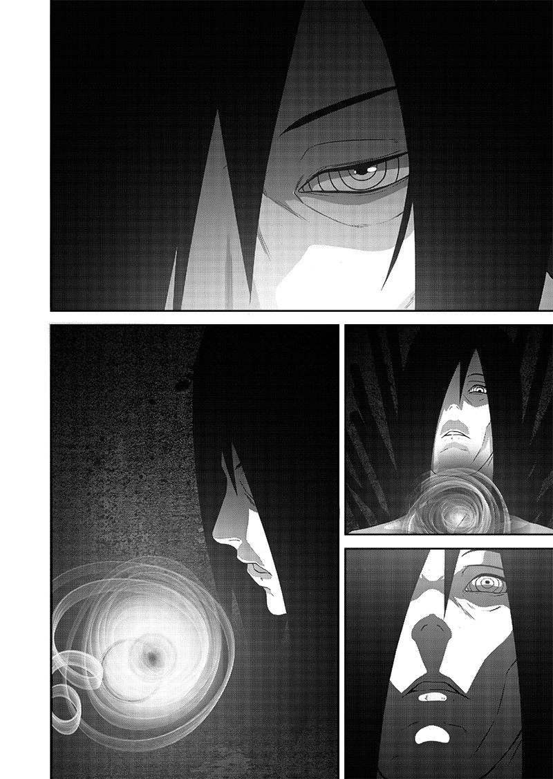 Worlds Connection Chapter 02.5 Gambar 7