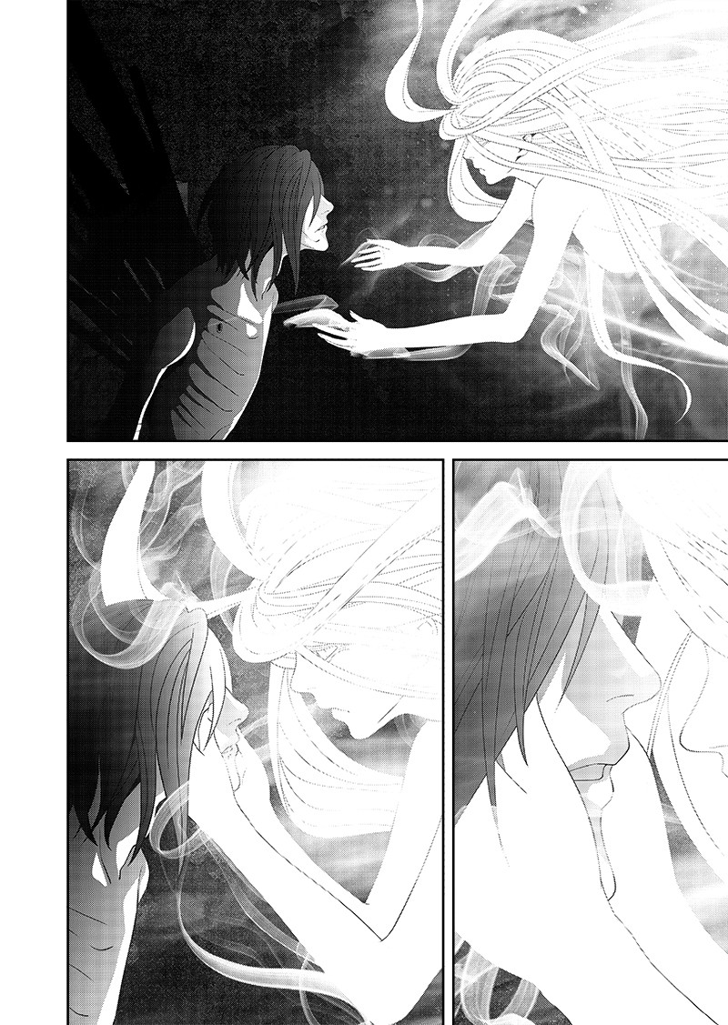 Worlds Connection Chapter 02.5 Gambar 10