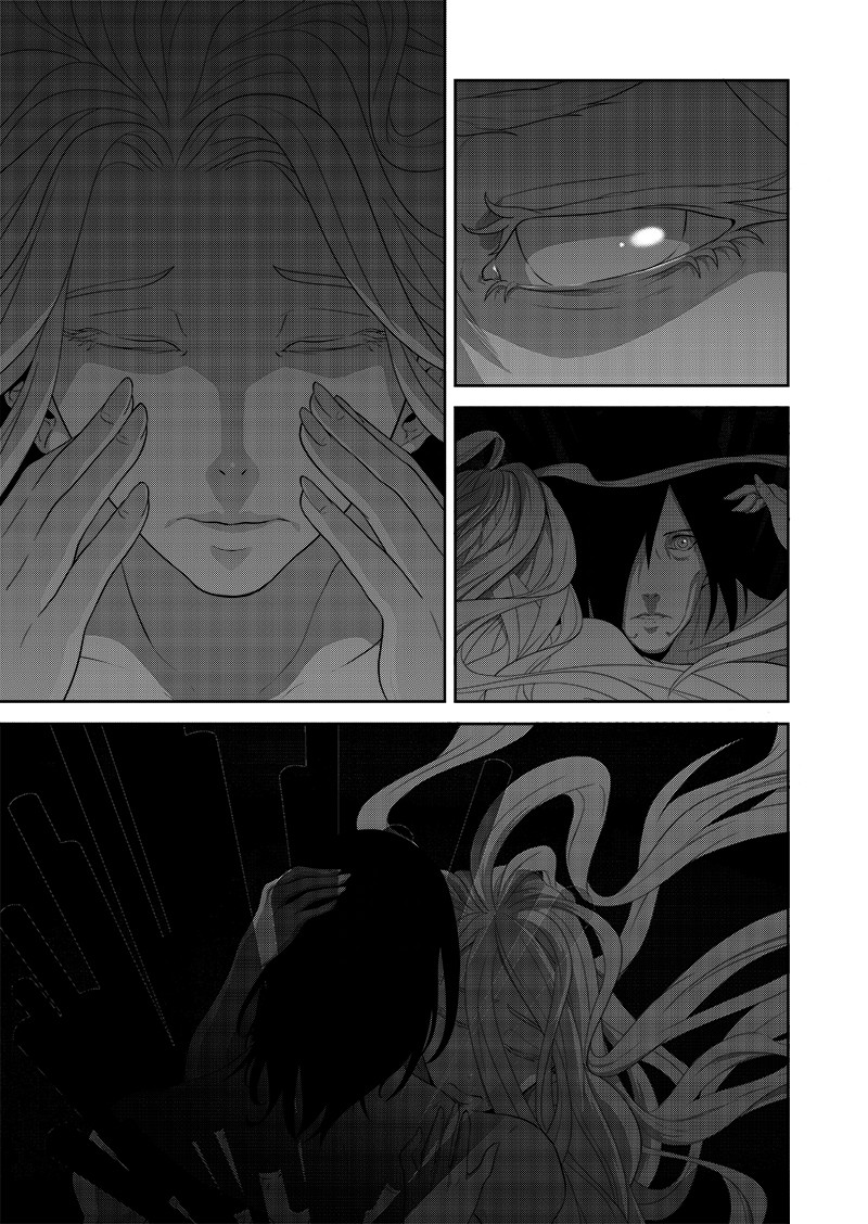 Worlds Connection Chapter 02.5 Gambar 13
