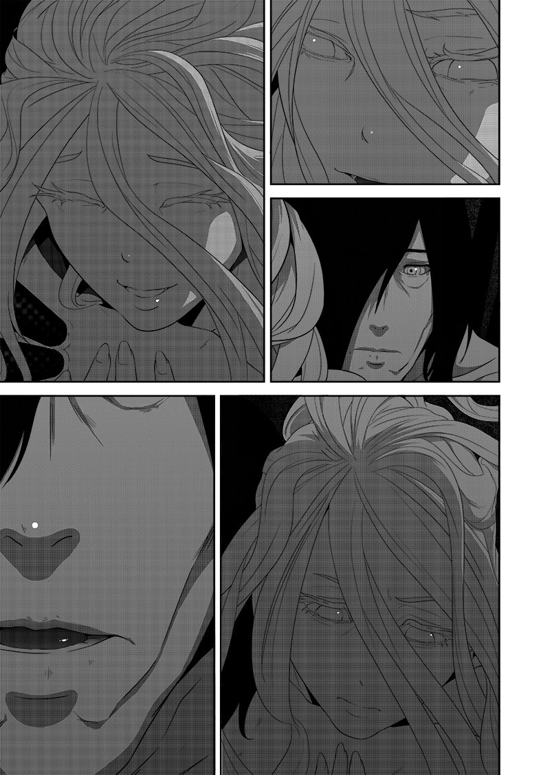 Worlds Connection Chapter 02.5 Gambar 15