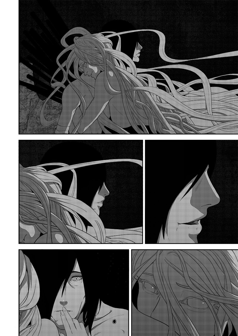 Worlds Connection Chapter 02.5 Gambar 16