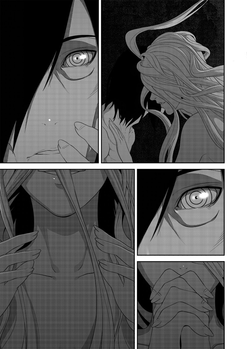 Worlds Connection Chapter 02.5 Gambar 17