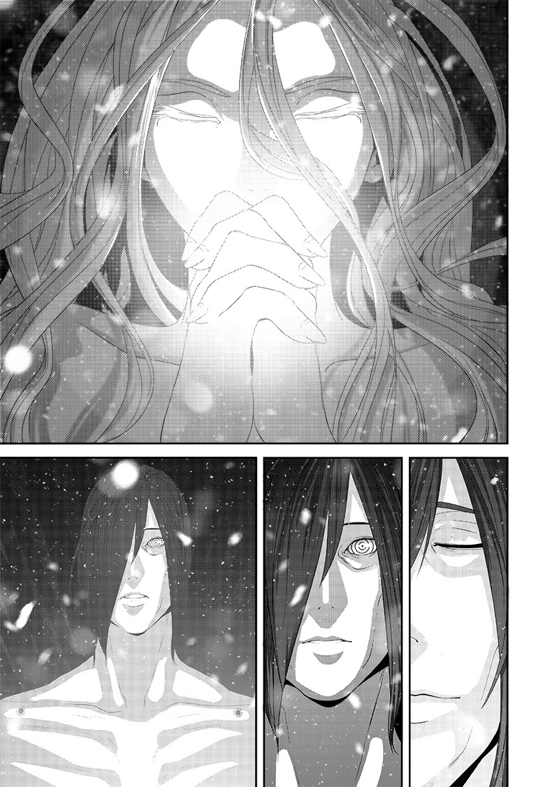 Worlds Connection Chapter 02.5 Gambar 18
