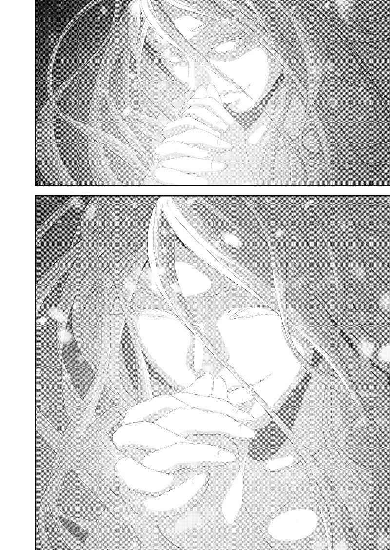 Worlds Connection Chapter 02.5 Gambar 20