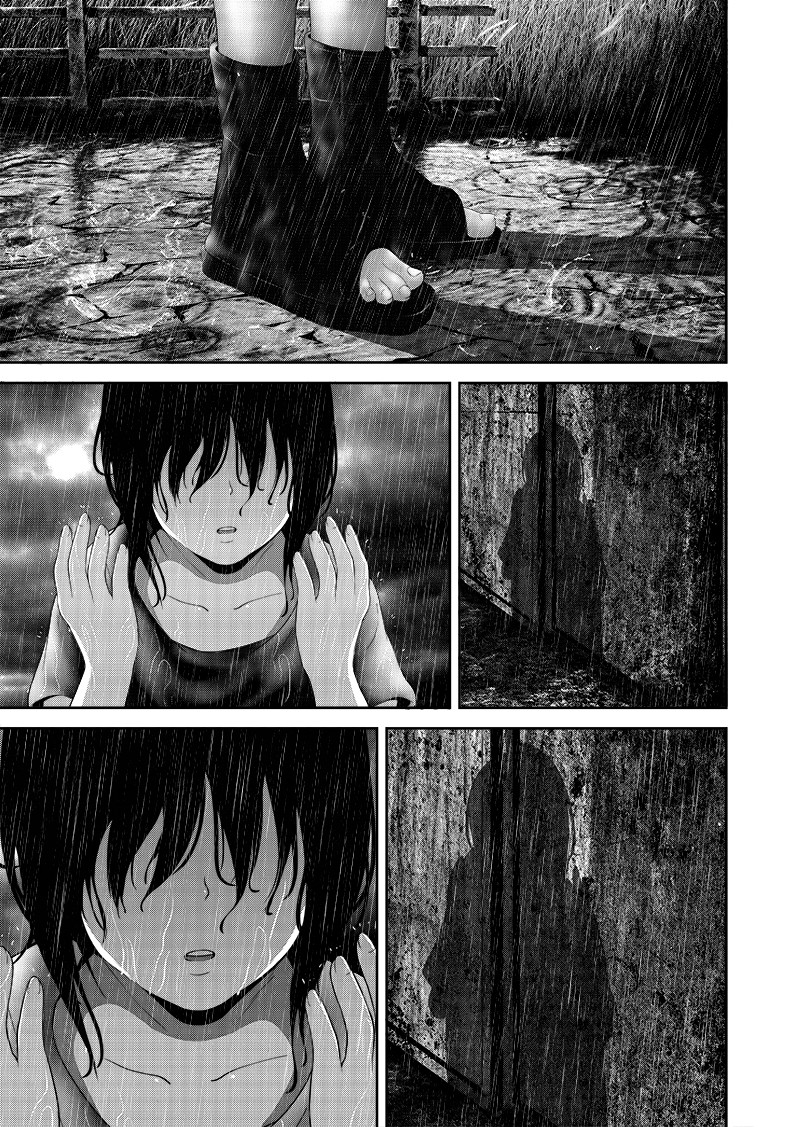 Worlds Connection Chapter 02.5 Gambar 23