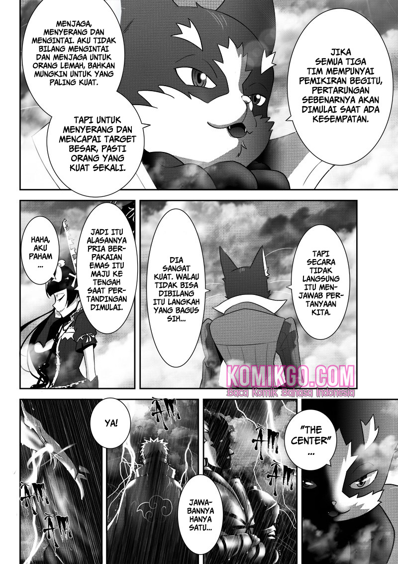 Worlds Connection Chapter 02 Gambar 26