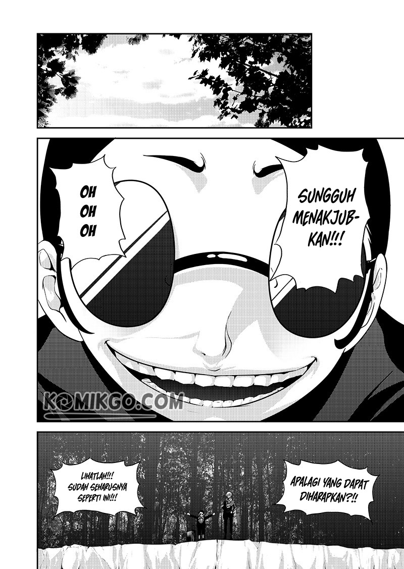 Worlds Connection Chapter 05 Gambar 3