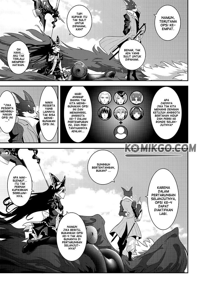 Worlds Connection Chapter 05 Gambar 11