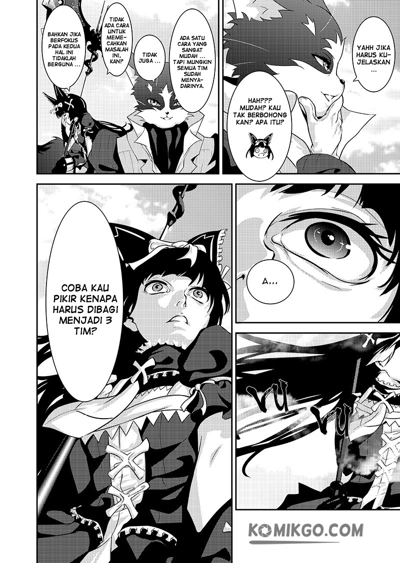 Worlds Connection Chapter 05 Gambar 14