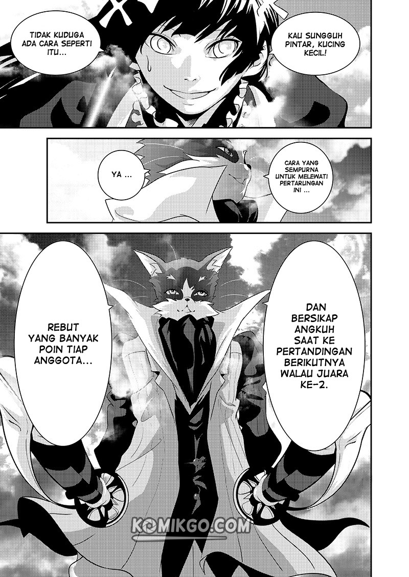 Worlds Connection Chapter 05 Gambar 15