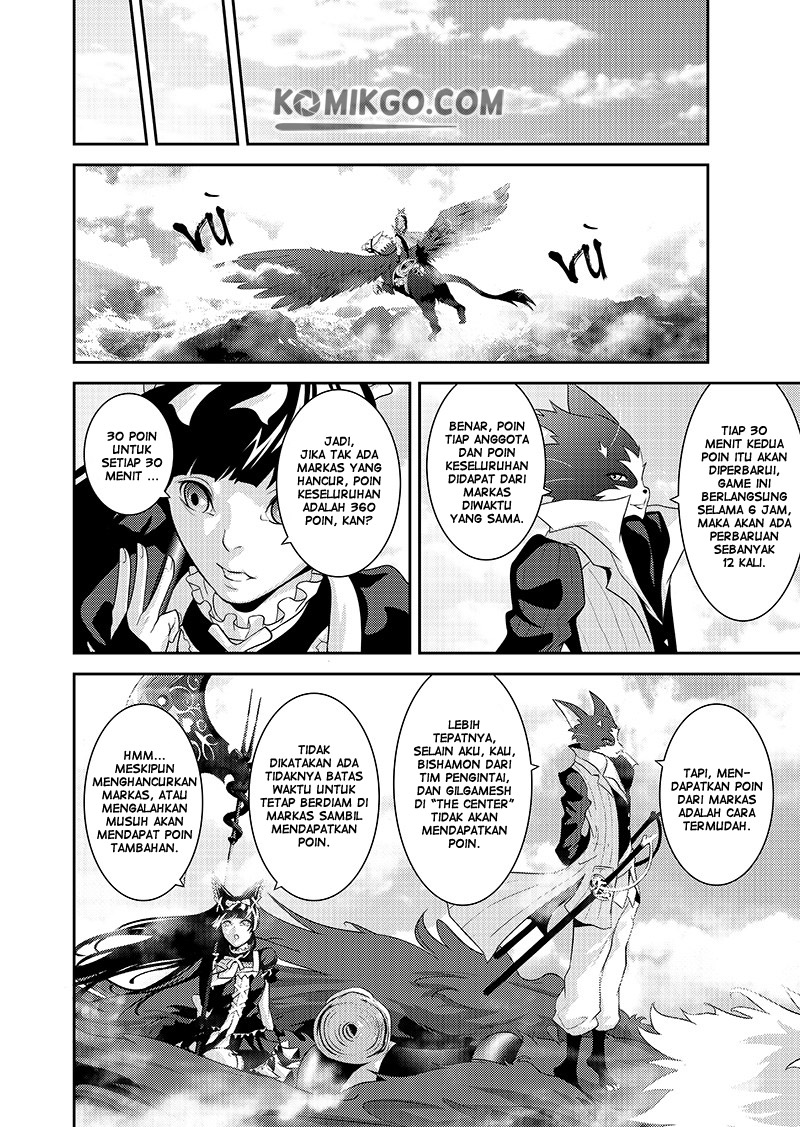 Worlds Connection Chapter 05 Gambar 16