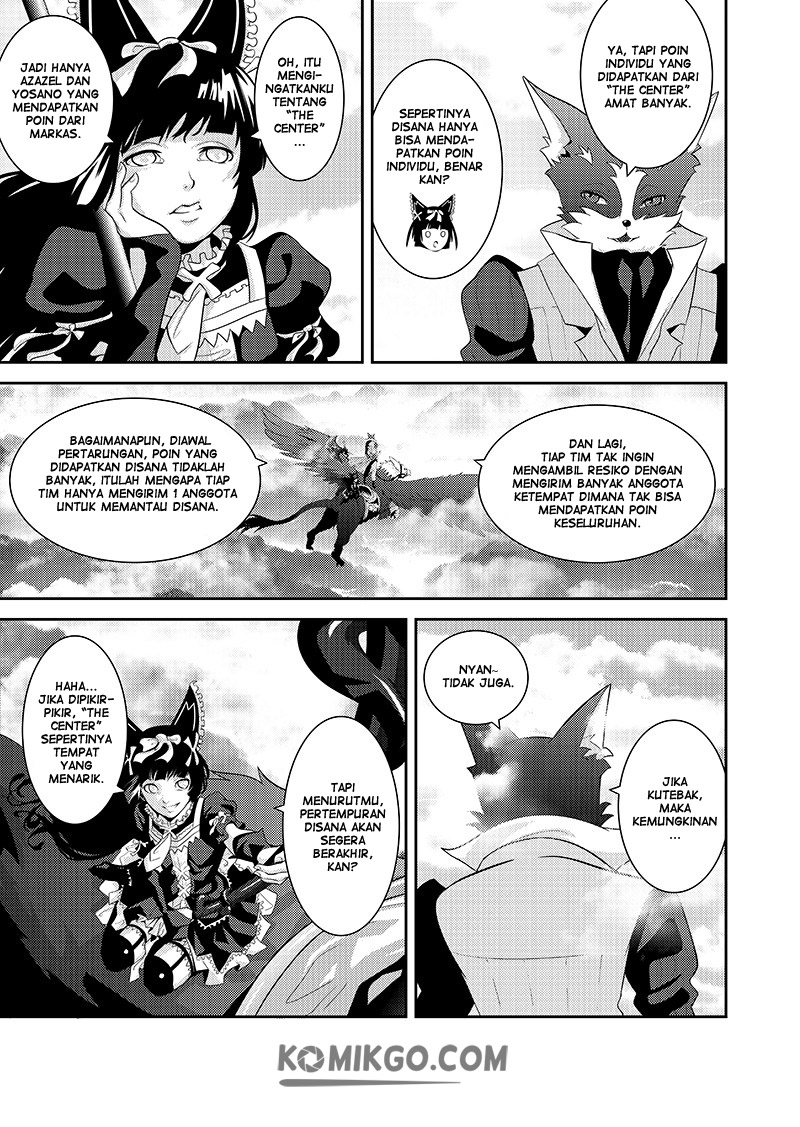 Worlds Connection Chapter 05 Gambar 17