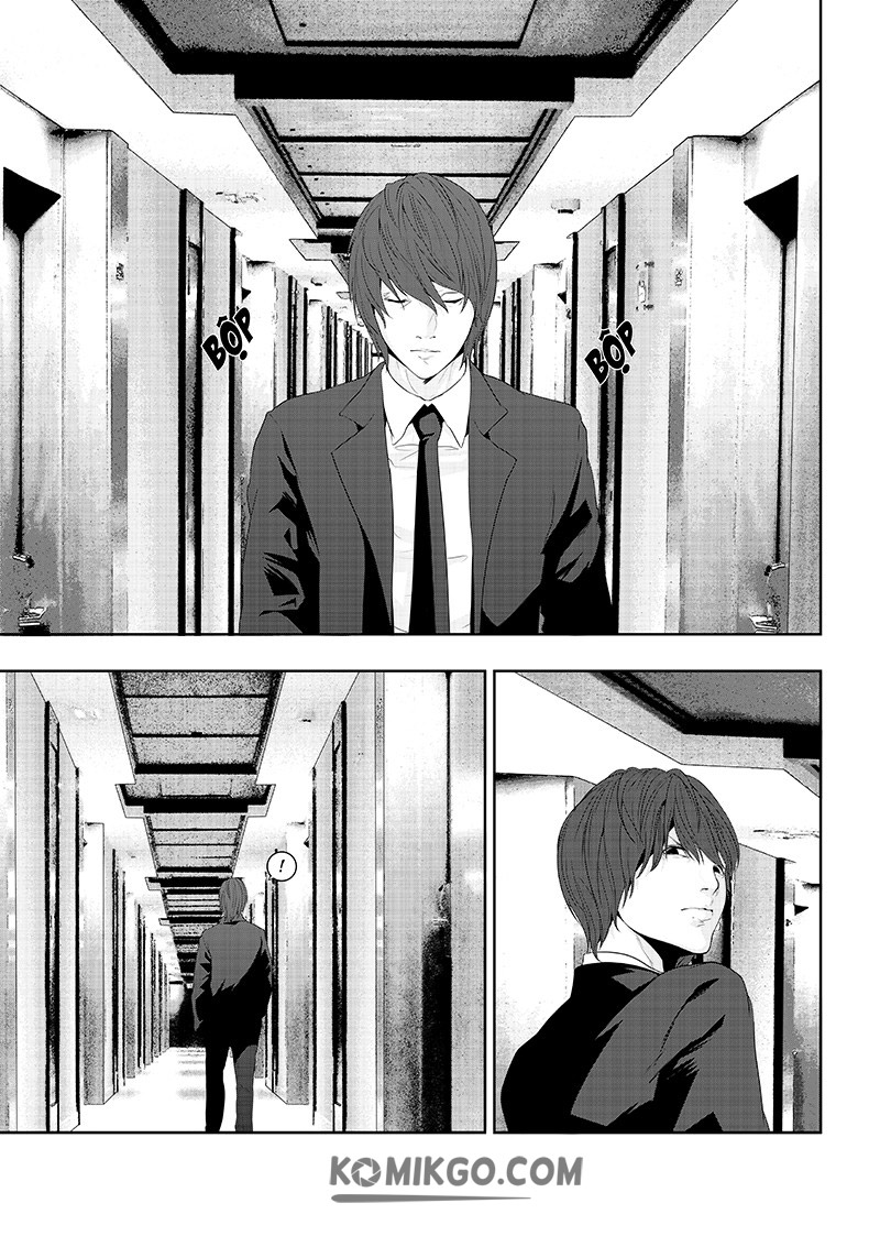 Worlds Connection Chapter 06 Gambar 14