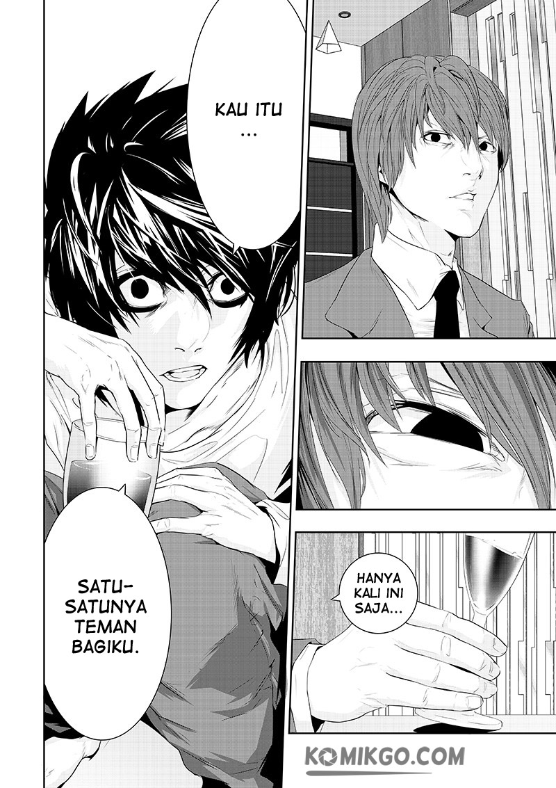 Worlds Connection Chapter 06 Gambar 19