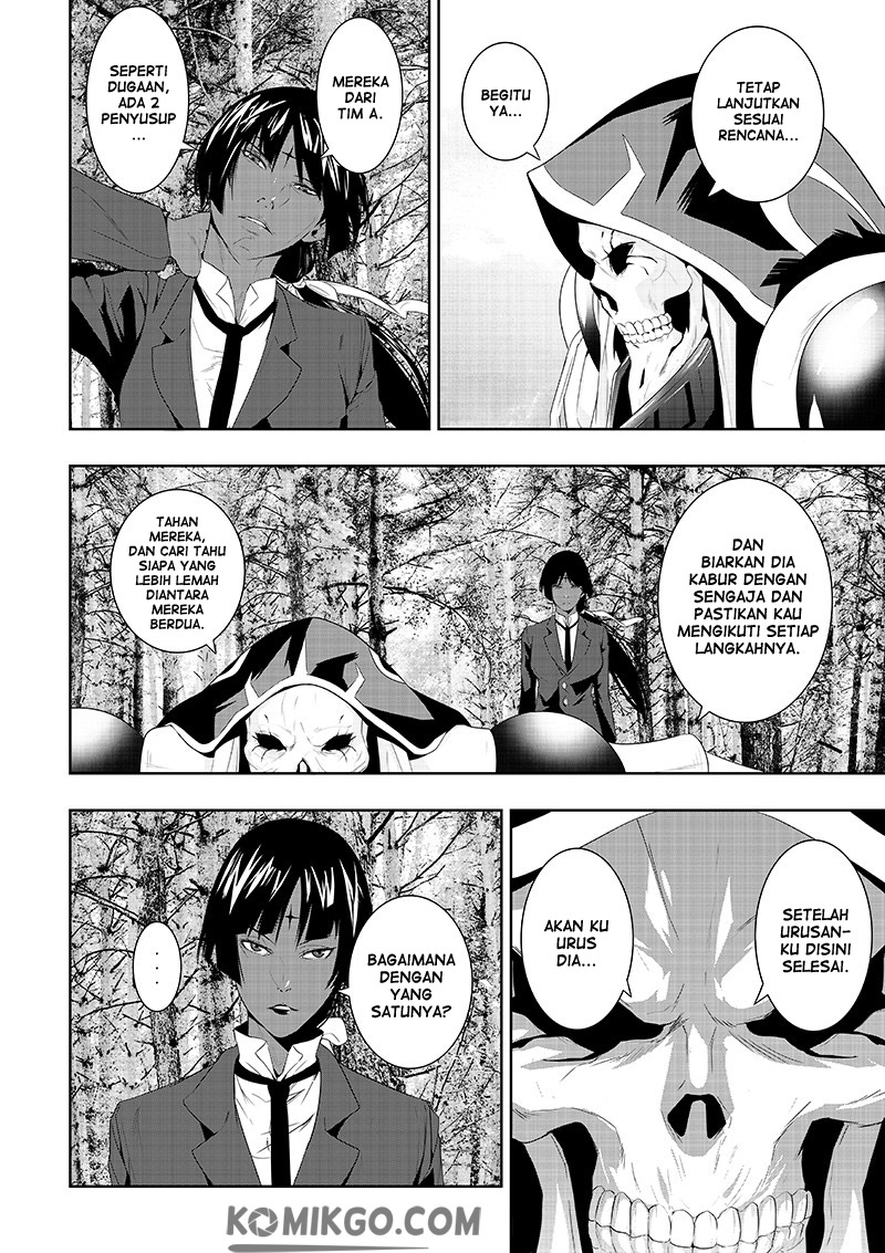 Worlds Connection Chapter 06 Gambar 22