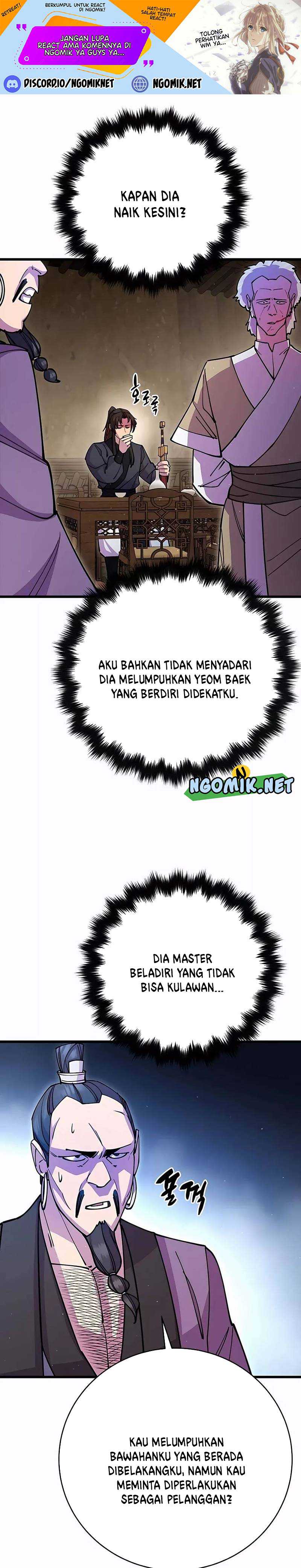 World’s Greatest Senior Disciple Chapter 27 Gambar 2