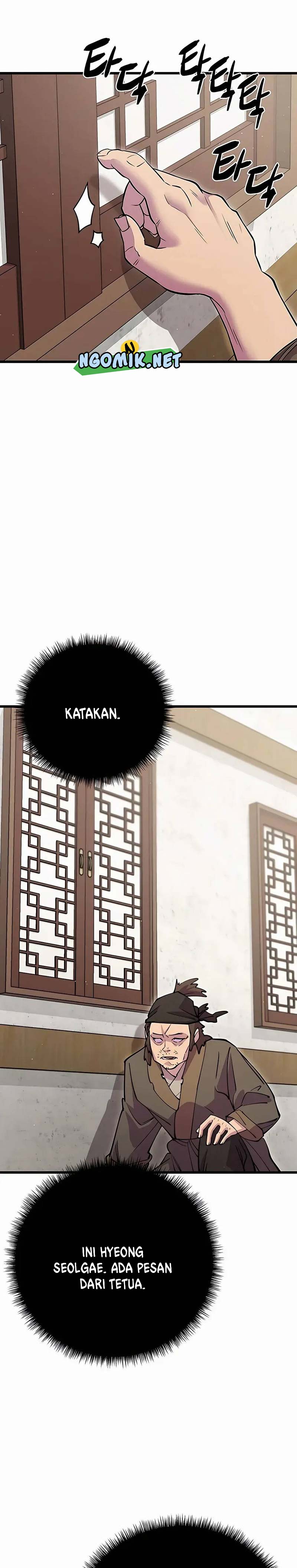 World’s Greatest Senior Disciple Chapter 42 Gambar 41
