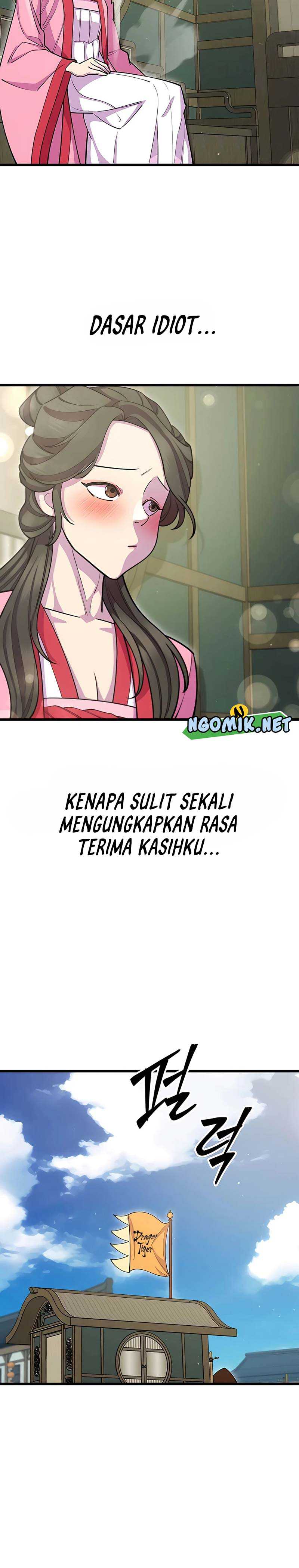 World’s Greatest Senior Disciple Chapter 69 Gambar 29