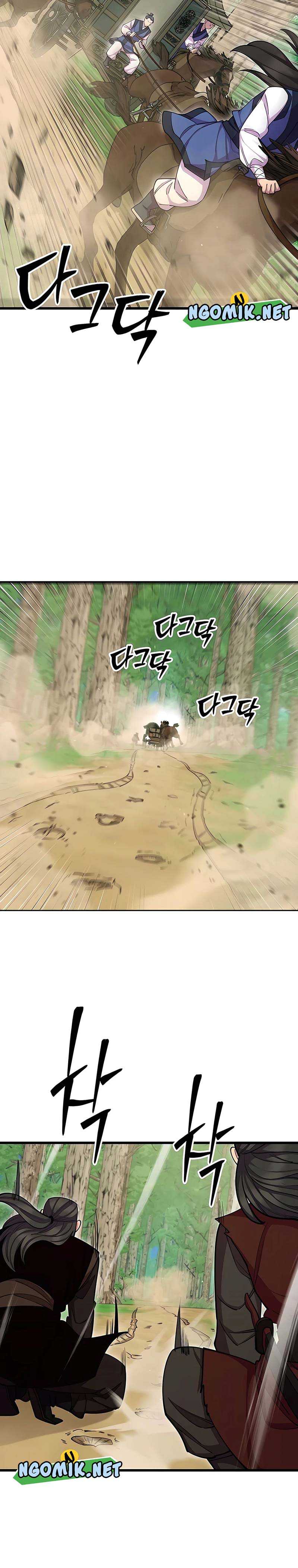 World’s Greatest Senior Disciple Chapter 69 Gambar 31