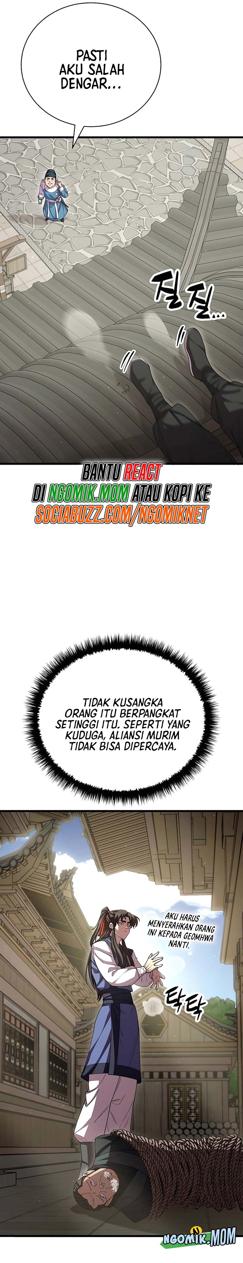 World’s Greatest Senior Disciple Chapter 117 Gambar 5