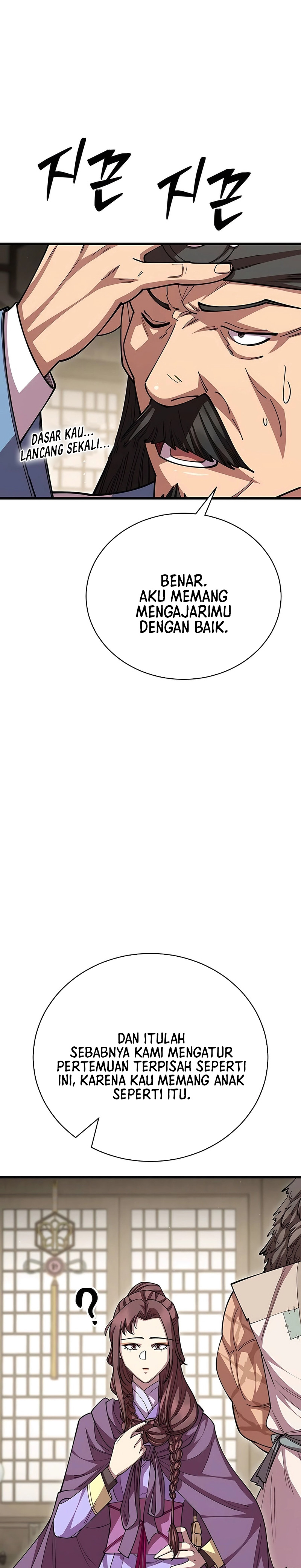 World’s Greatest Senior Disciple Chapter 120 Gambar 4