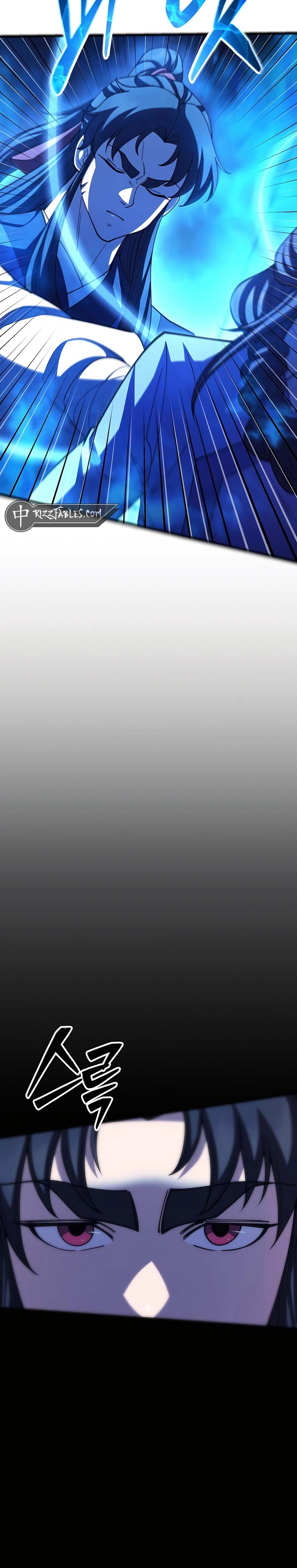 World’s Greatest Senior Disciple Chapter 126 Gambar 24