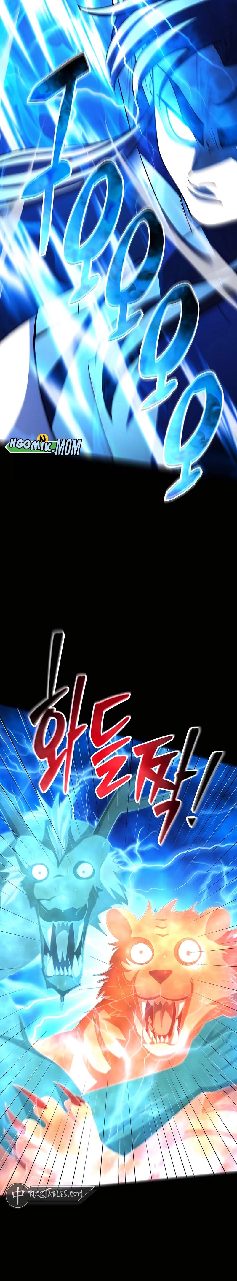 World’s Greatest Senior Disciple Chapter 126 Gambar 29