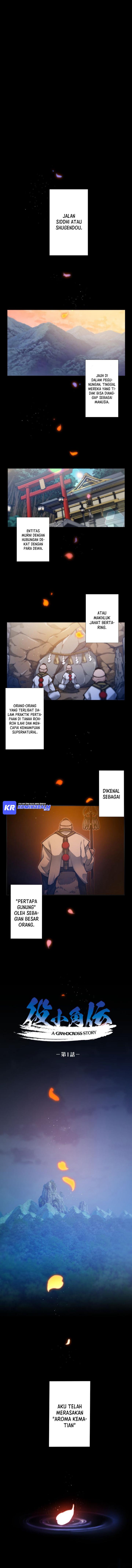 World’s Strongest Sorcerer Gets Reincarnated Chapter 01 Gambar 2