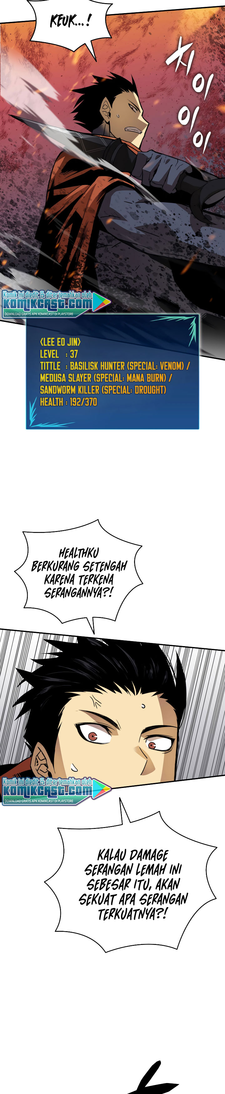 Worn and Torn Newbie Chapter 40 Gambar 27