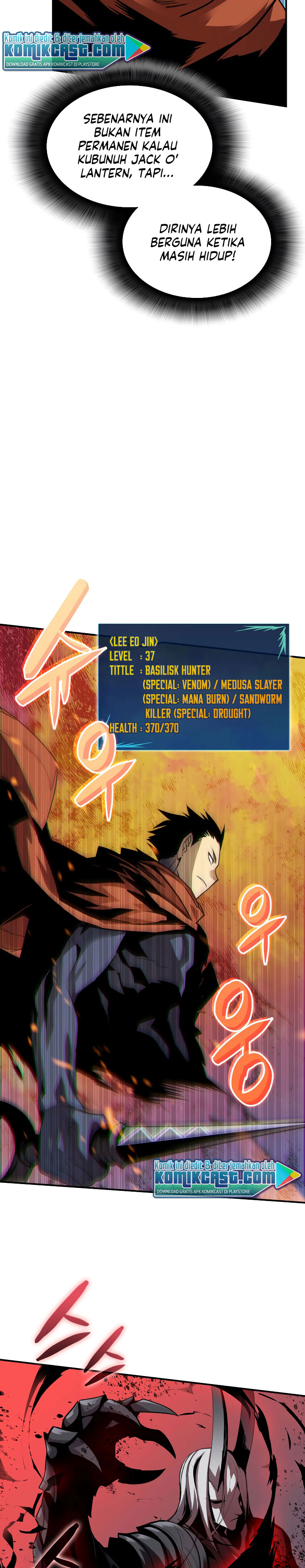 Worn and Torn Newbie Chapter 40 Gambar 31