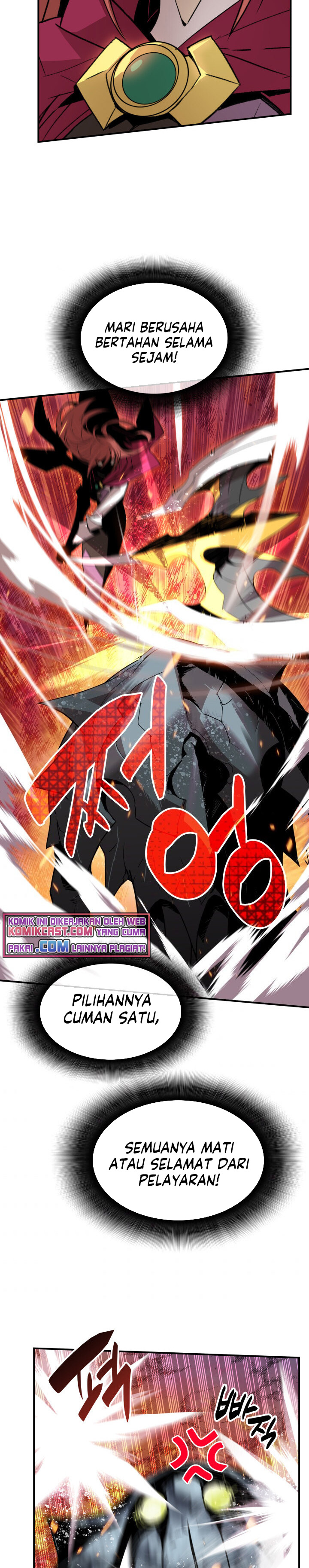 Worn and Torn Newbie Chapter 62 Gambar 27