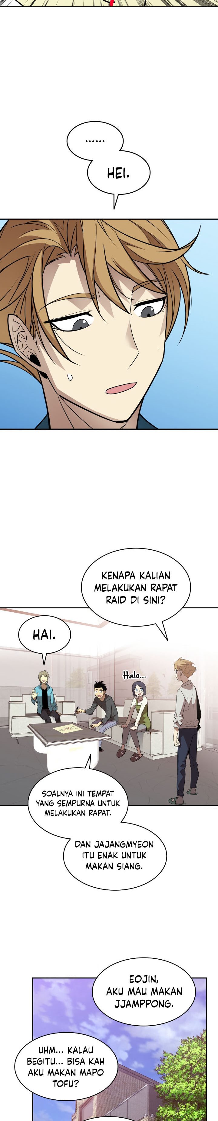 Worn and Torn Newbie Chapter 128 Gambar 4