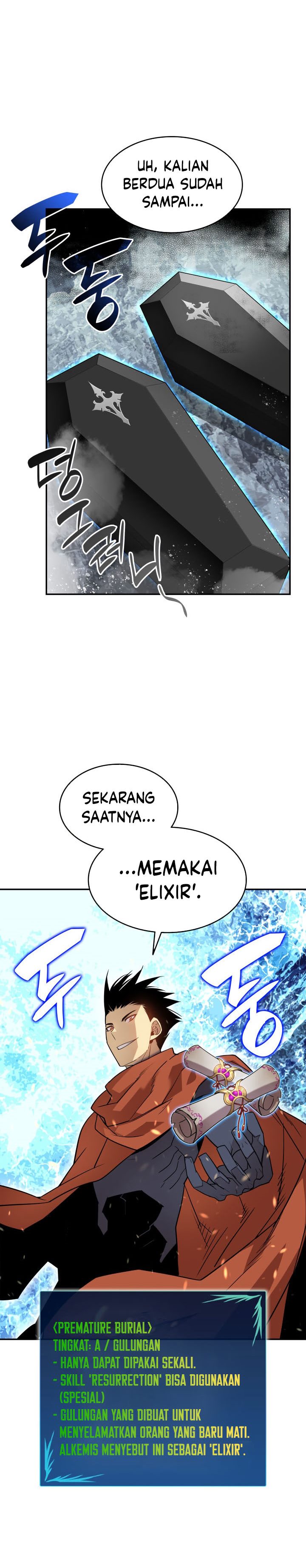 Worn and Torn Newbie Chapter 128 Gambar 13