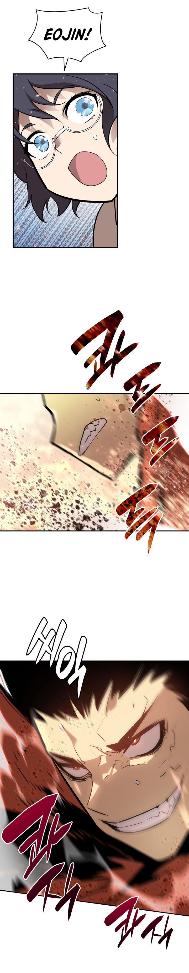 Worn and Torn Newbie Chapter 128 Gambar 26
