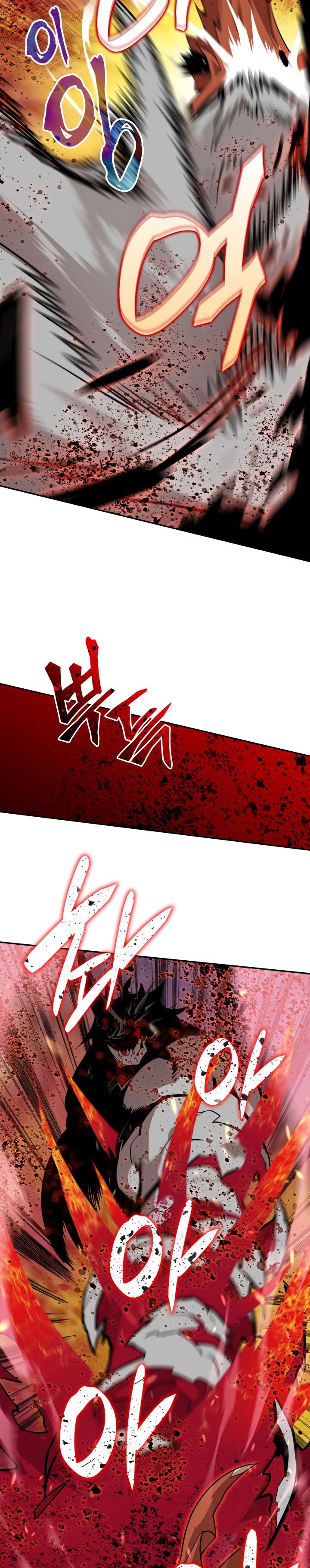 Worn and Torn Newbie Chapter 130 Gambar 23