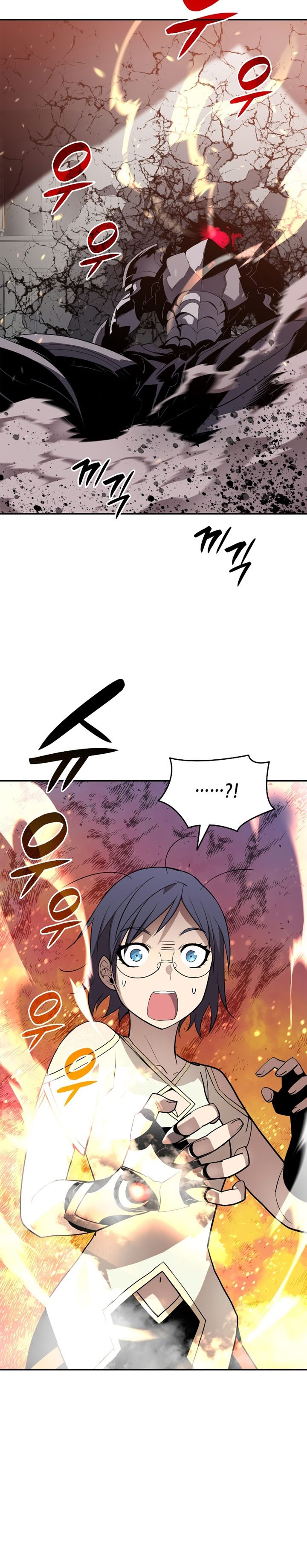 Worn and Torn Newbie Chapter 136 Gambar 6