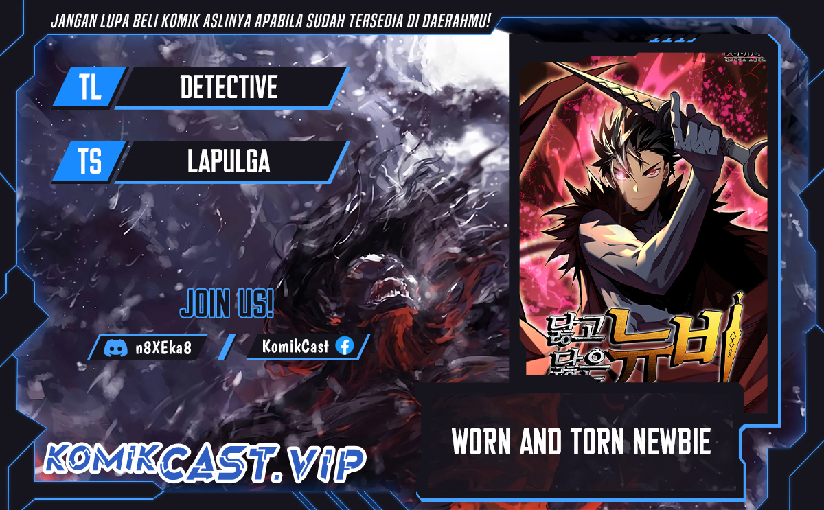 Worn and Torn Newbie Chapter 160 Gambar 1
