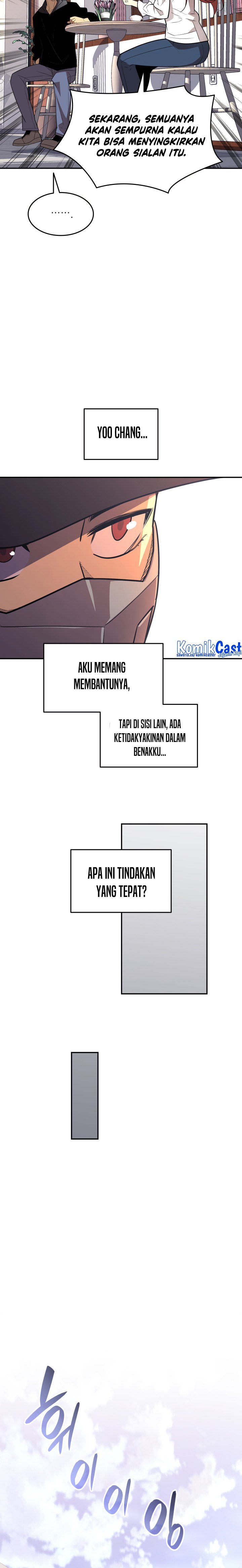 Worn and Torn Newbie Chapter 160 Gambar 7