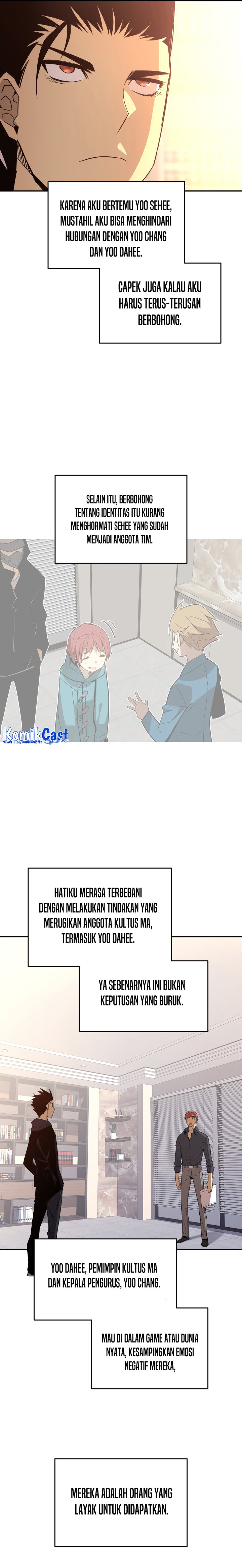 Worn and Torn Newbie Chapter 160 Gambar 11